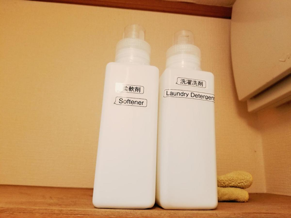 Takaraboshi Room 101 Sannomiya10Min Kobe Bagian luar foto